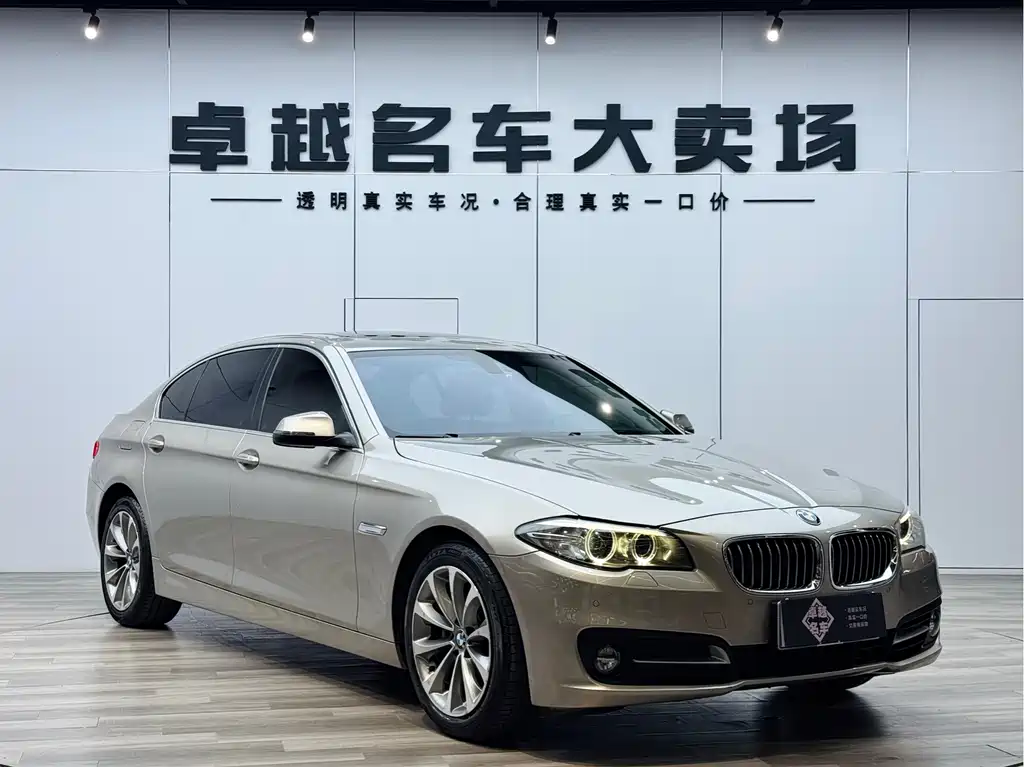 BMW 5 Series 2017