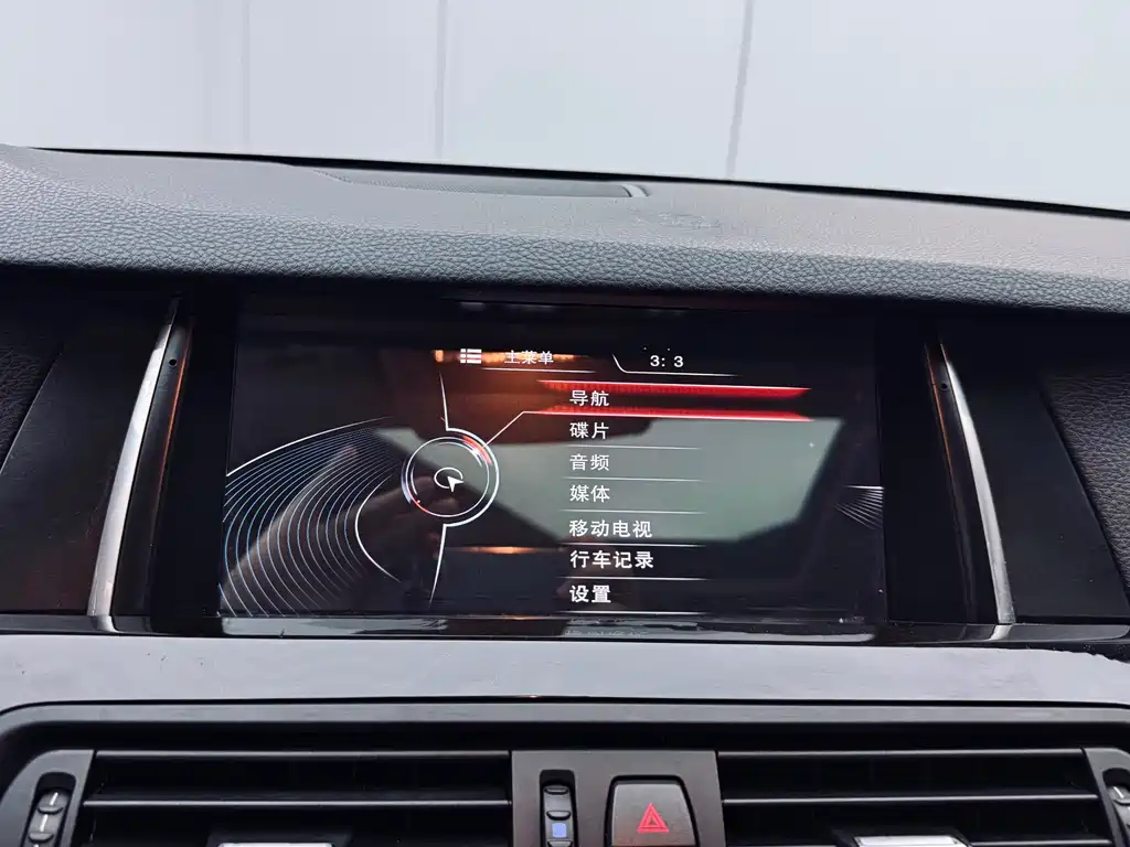 BMW 5 Series 2017