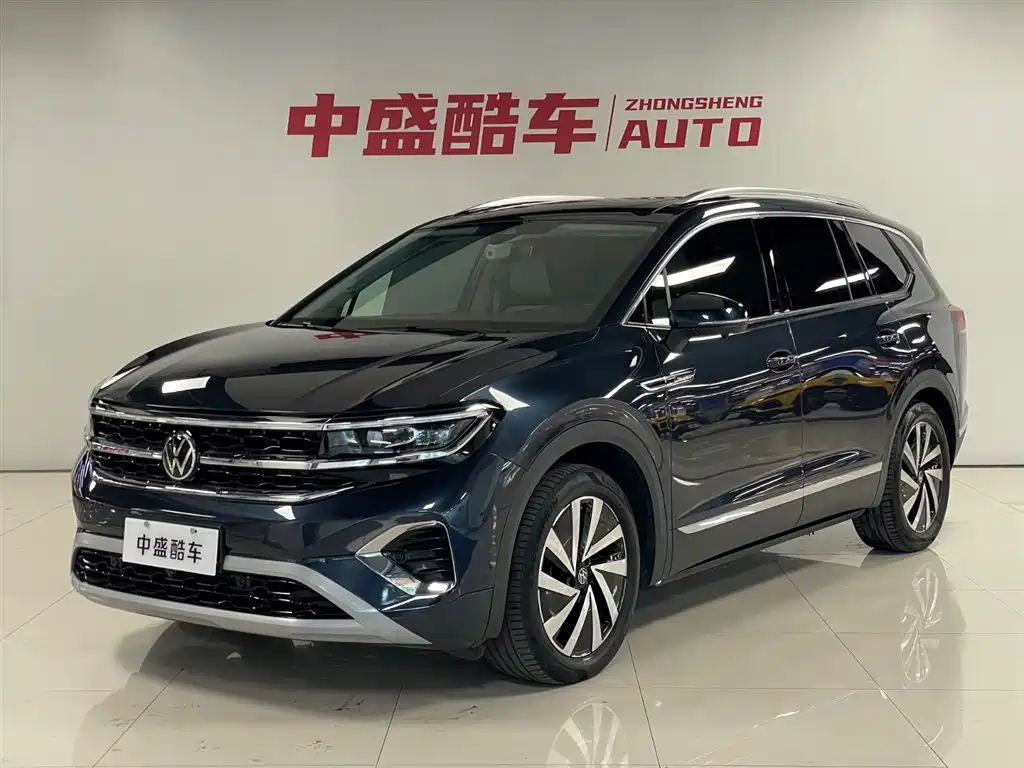 Volkswagen Talagon 2022