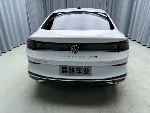 Volkswagen Lamando 2023