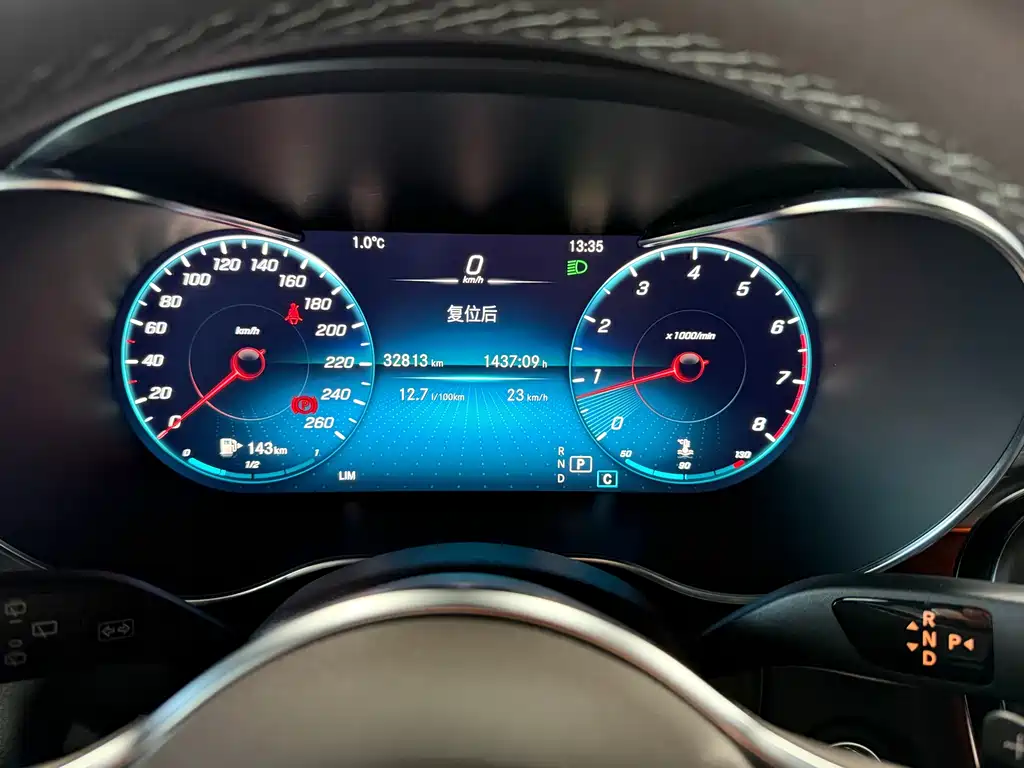 Mercedes-Benz GLC 2021 — фото 10