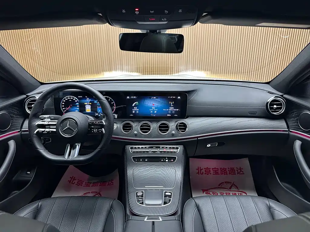 Mercedes-Benz E-Class 2022 — фото 10