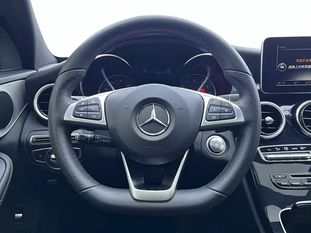 Mercedes-Benz C-Class 2017 — фото 10