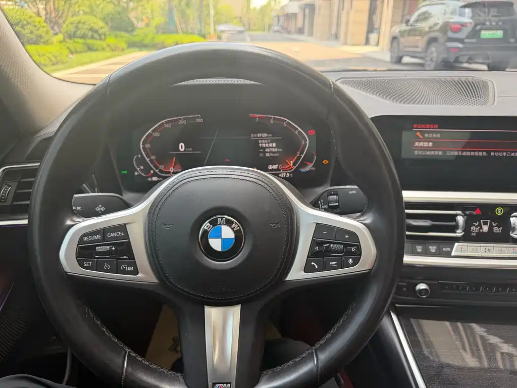 BMW 3 Series 2022