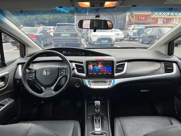Honda Jade 2014