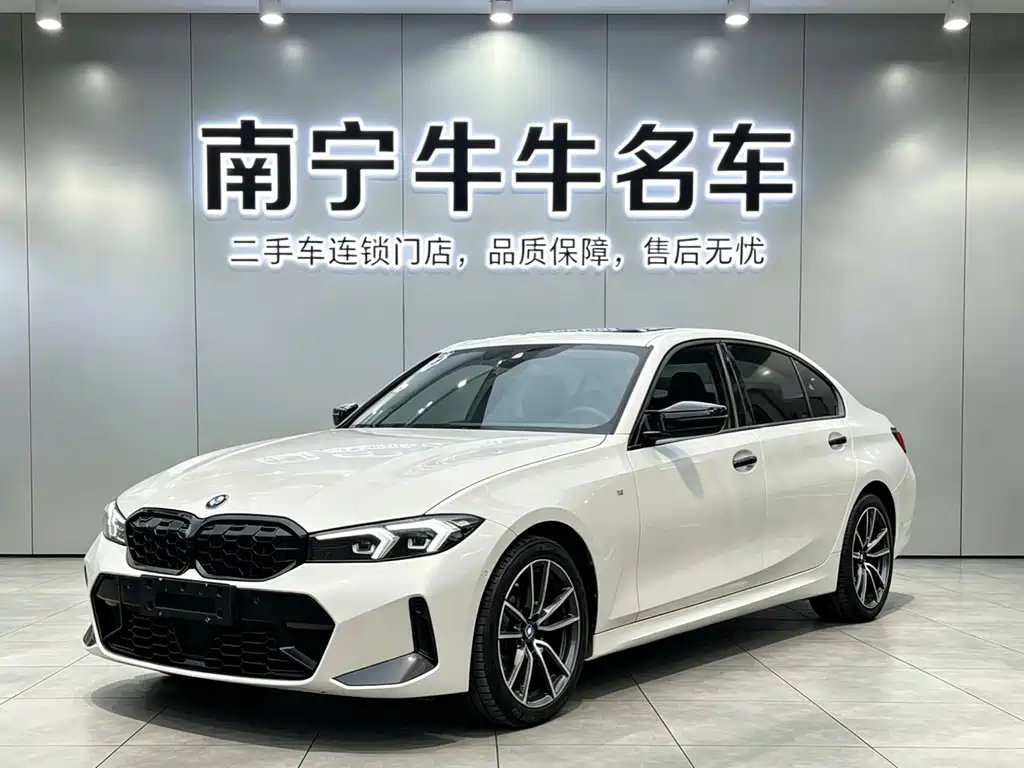 BMW 3 Series 2025
