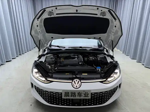 Volkswagen Lamando 2023