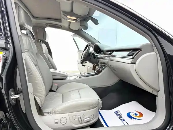 Audi A8 2008