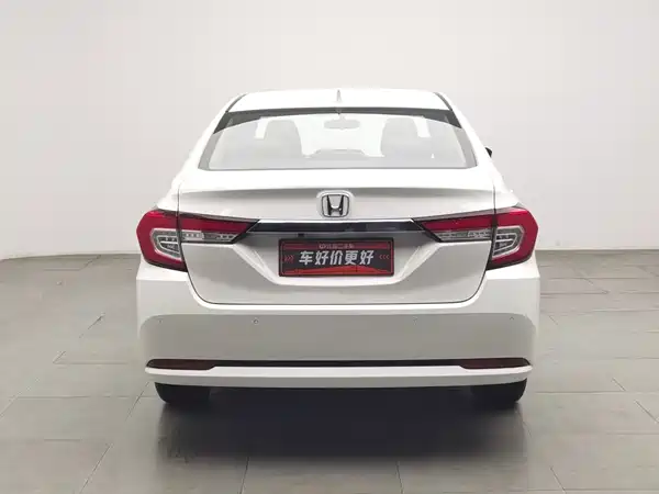 Honda Crider 2020