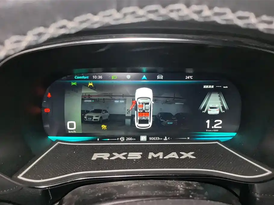 Roewe RX5 MAX 2019 — фото 14