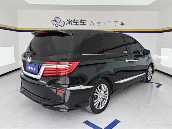 Honda Elysion 2016