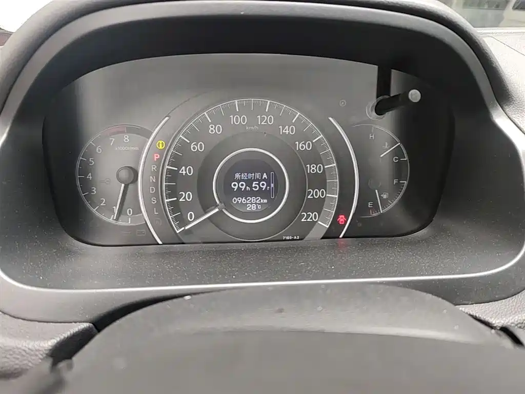 Honda CR-V 2015 — фото 12