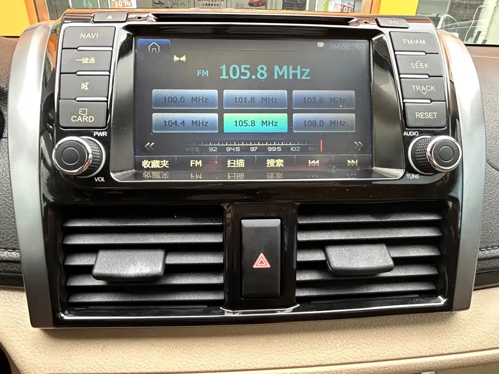 Toyota Vios 2014 — фото 26