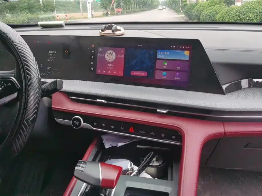 Changan CS75 PLUS 2022 — фото 13