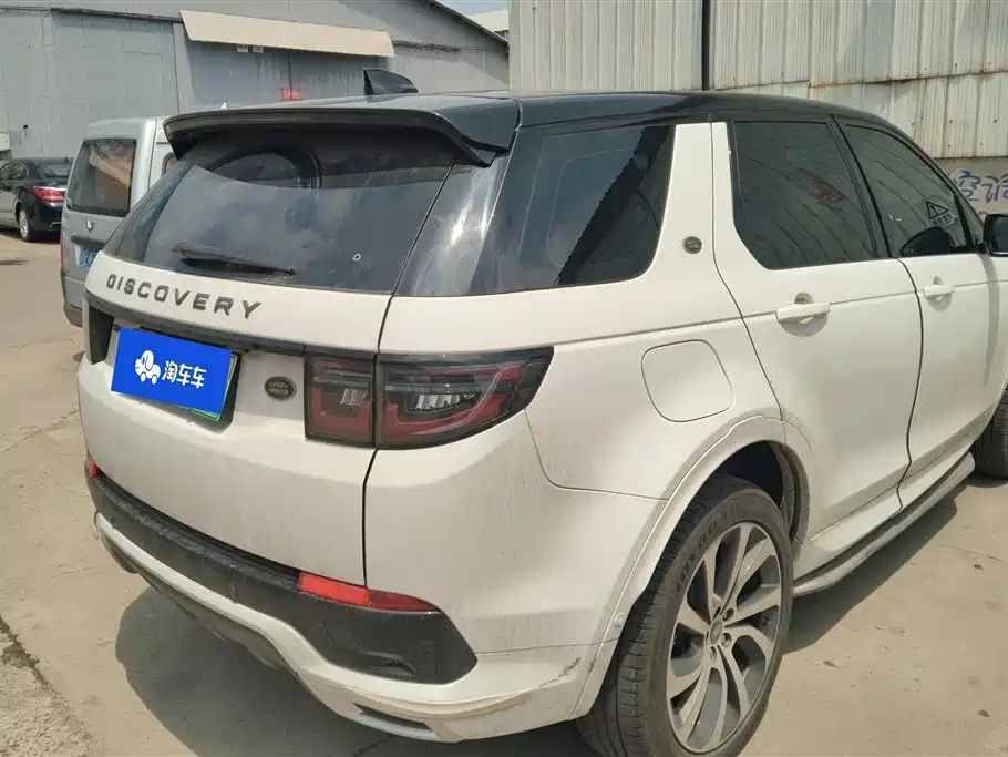Land Rover Discovery Sport Hybrid 2021