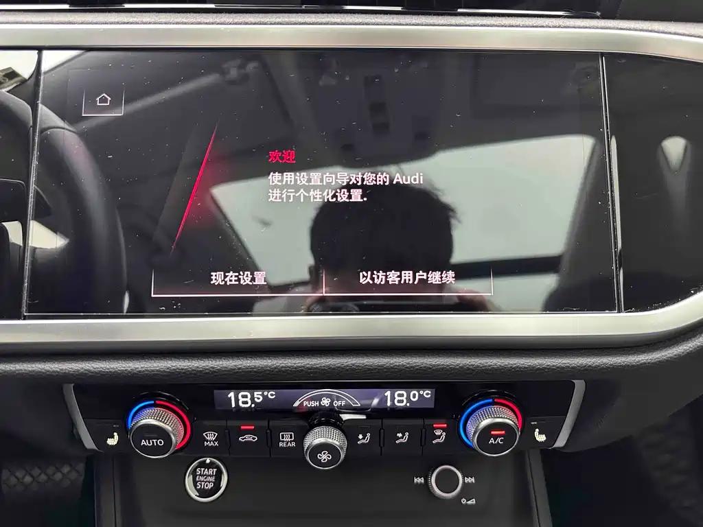 Audi Q3 2022 — фото 16