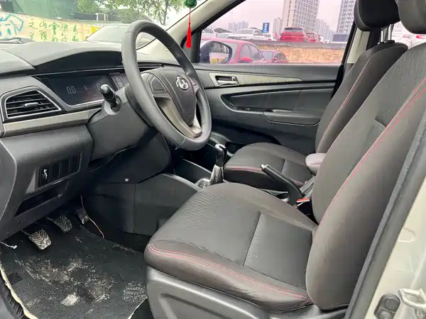 Changan Auchan A600 2017