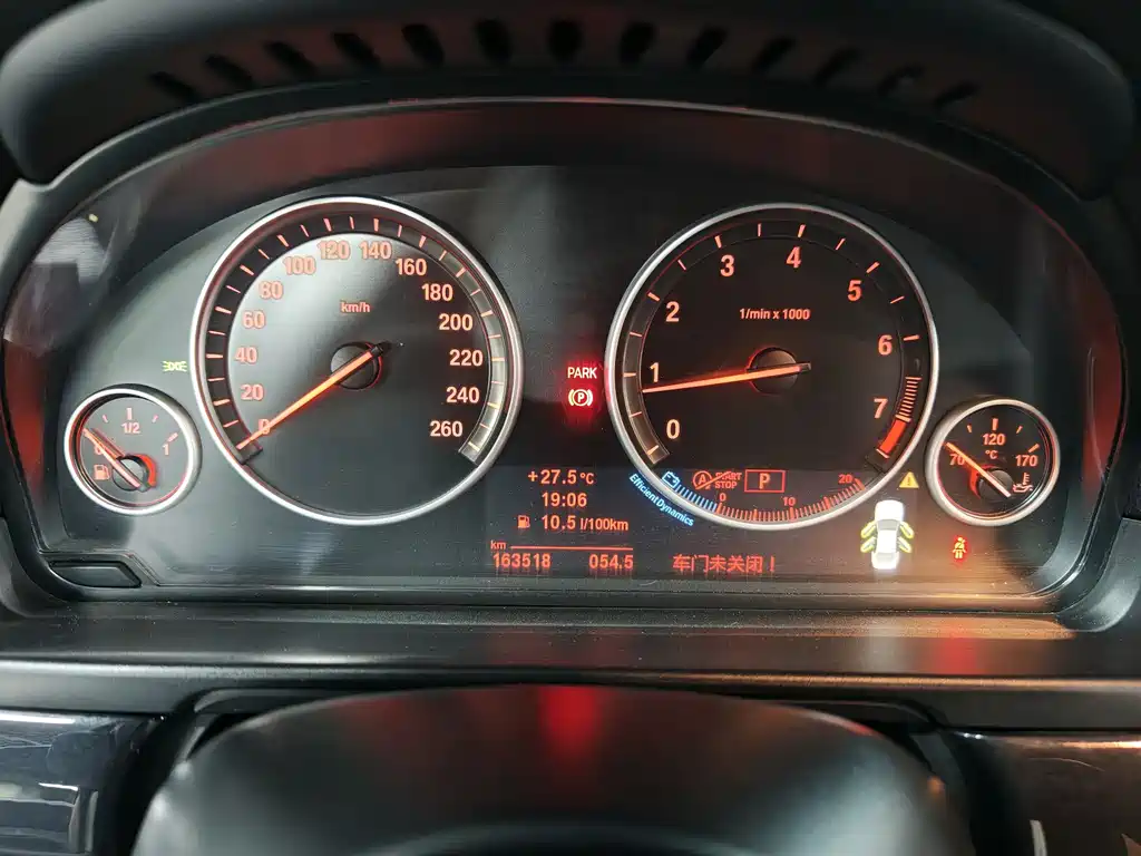 BMW 5 Series 2013 — фото 13