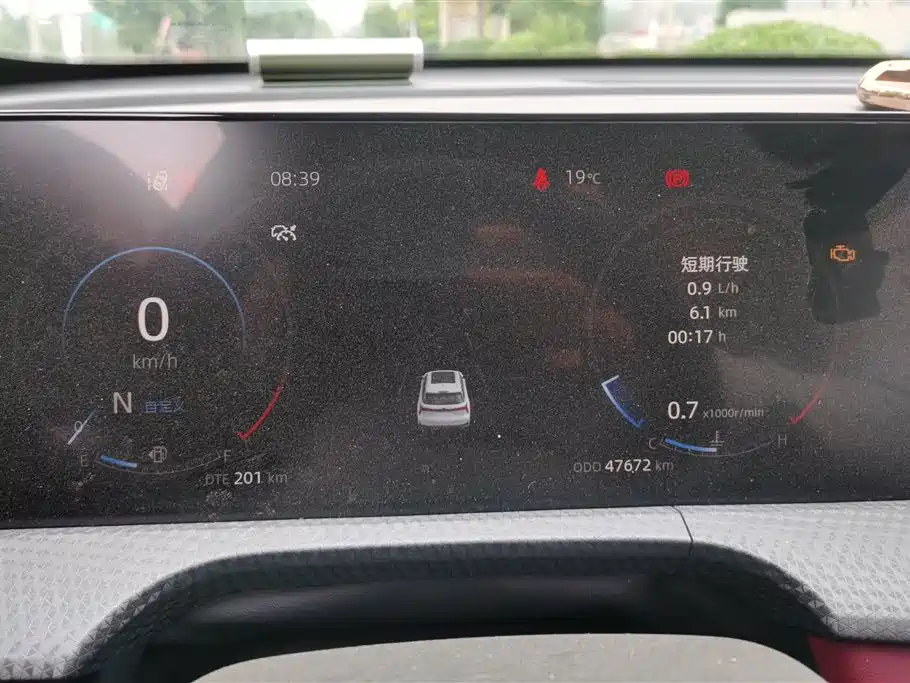 Changan CS75 PLUS 2022 — фото 14