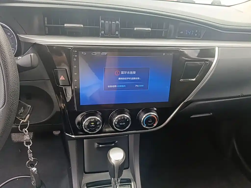 Toyota Corolla 2015 — фото 13