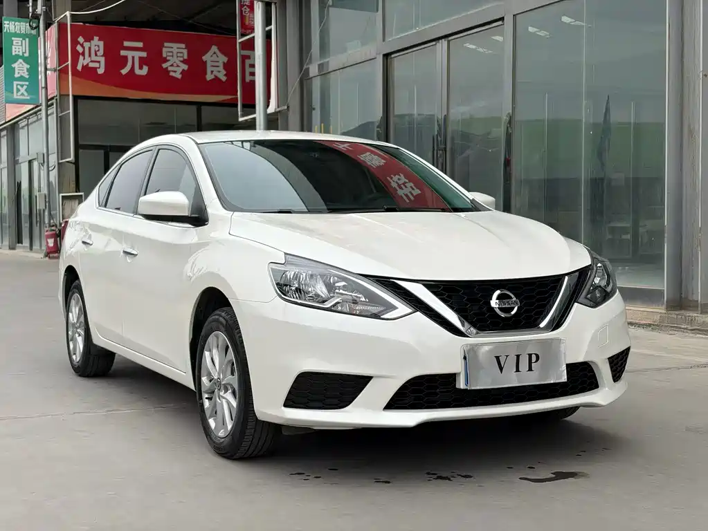 Nissan Sylphy 2025