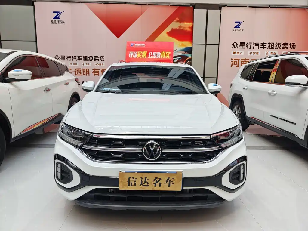 Volkswagen T-Roc 2024