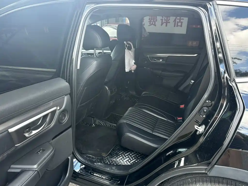 Honda Breeze 2023 — фото 20