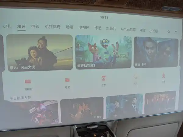 Zunjie S800 2026