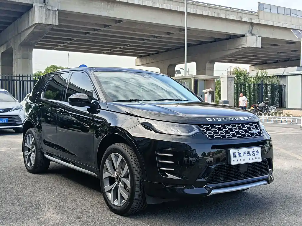 Land Rover Discovery Sport 2025
