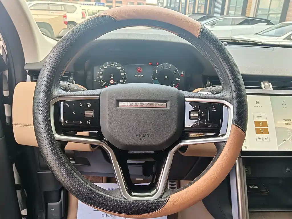 Land Rover Discovery Sport 2025 — фото 24