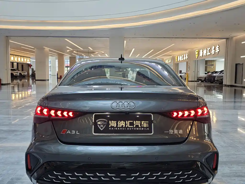 Audi A3 2025