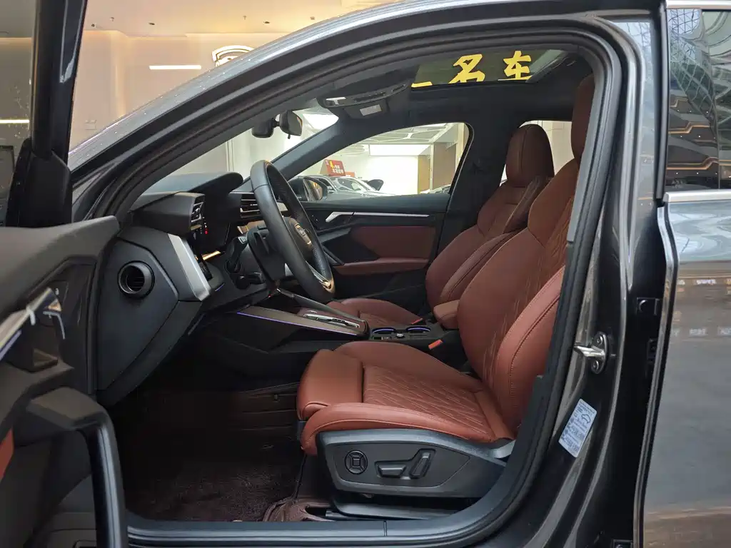 Audi A3 2025