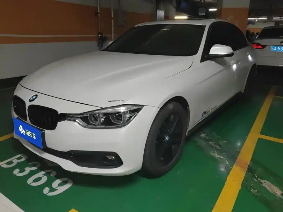 BMW 3 Series 2017