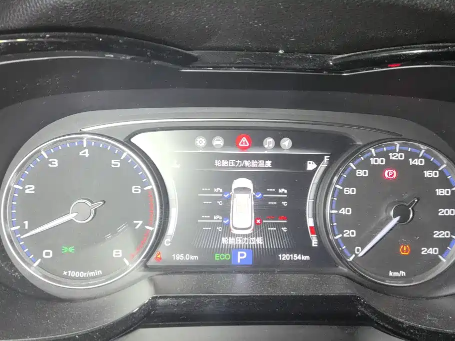 GAC Trumpchi GS8 2017 — фото 14