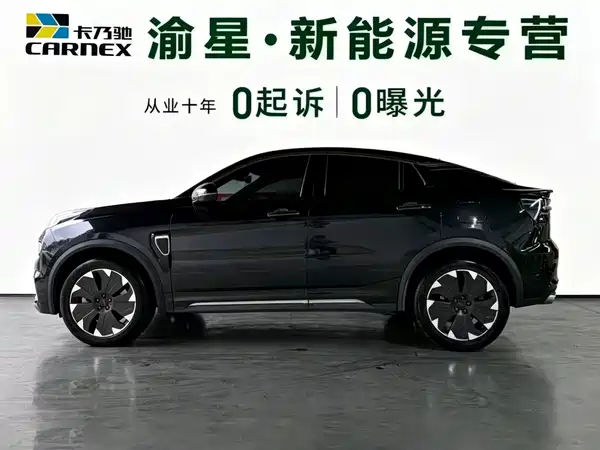 Lynk & Co 05 EM-P 2022