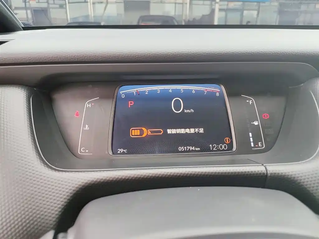 Honda Fit 2023 — фото 12