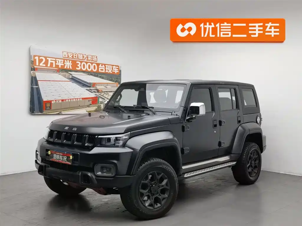 Beijing Off-Road BJ40 2023