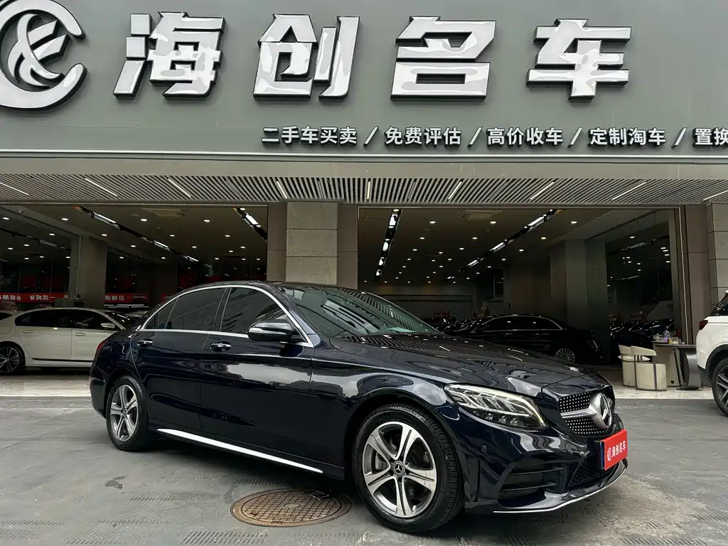 Mercedes-Benz C-Class 2020 — фото 2