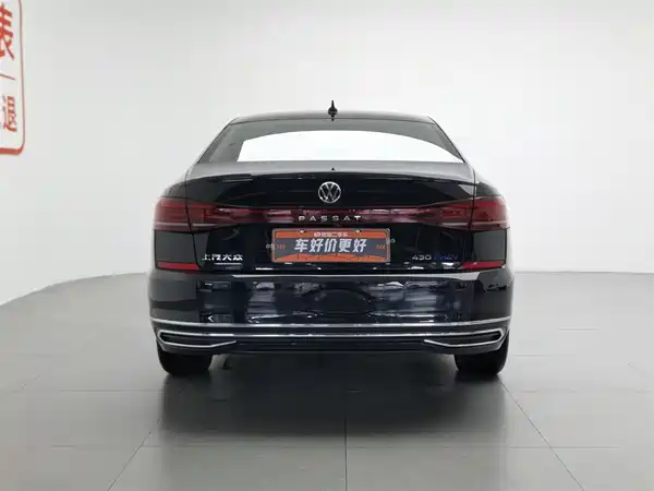 Volkswagen Passat Plug-In Hybrid 2024