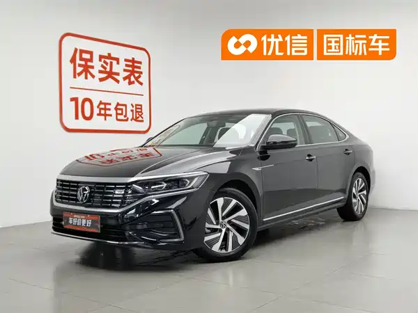 Volkswagen Passat Plug-In Hybrid 2024