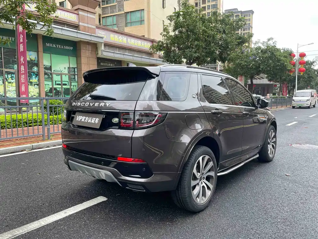 Land Rover Discovery Sport 2022