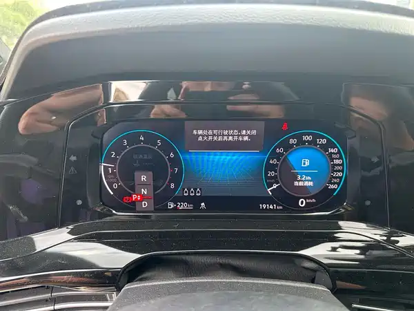 Volkswagen Golf 2023