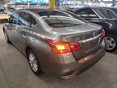 Nissan Sylphy 2023