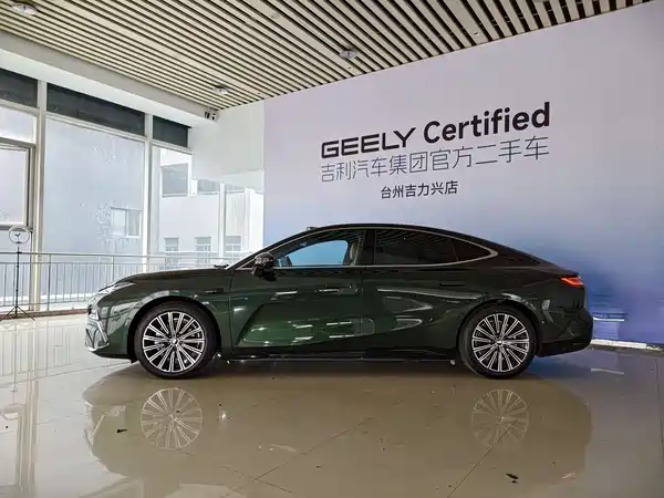 Geely Galaxy Starshine 8 2025