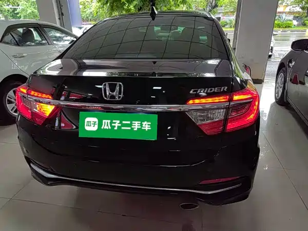 Honda Crider 2016