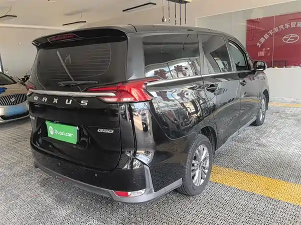 Maxus G50 2021