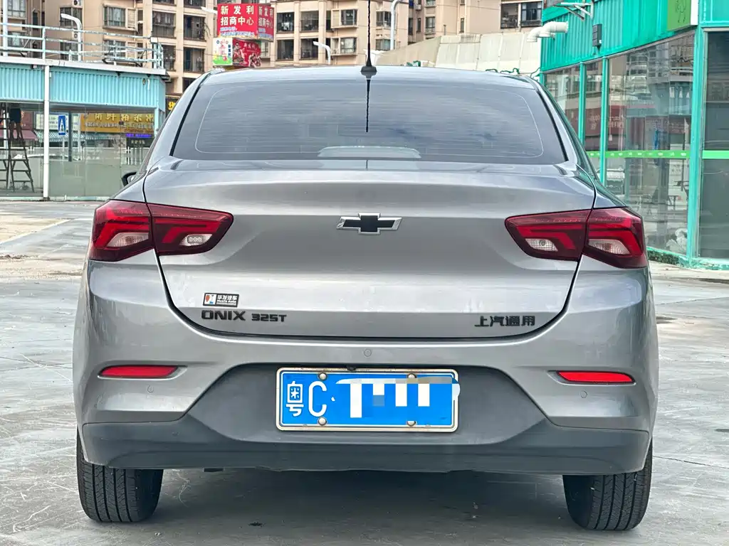 Chevrolet Cavalier 2021