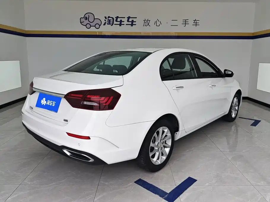 Geely Emgrand 2021