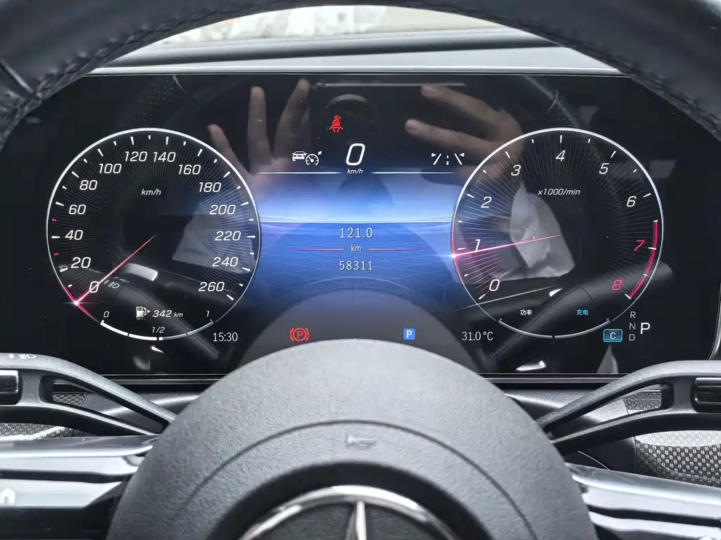 Mercedes-Benz C-Class 2024 — фото 12