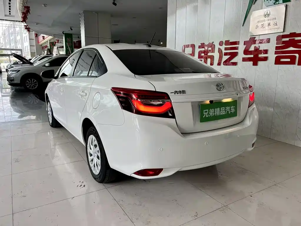 Toyota Vios 2022